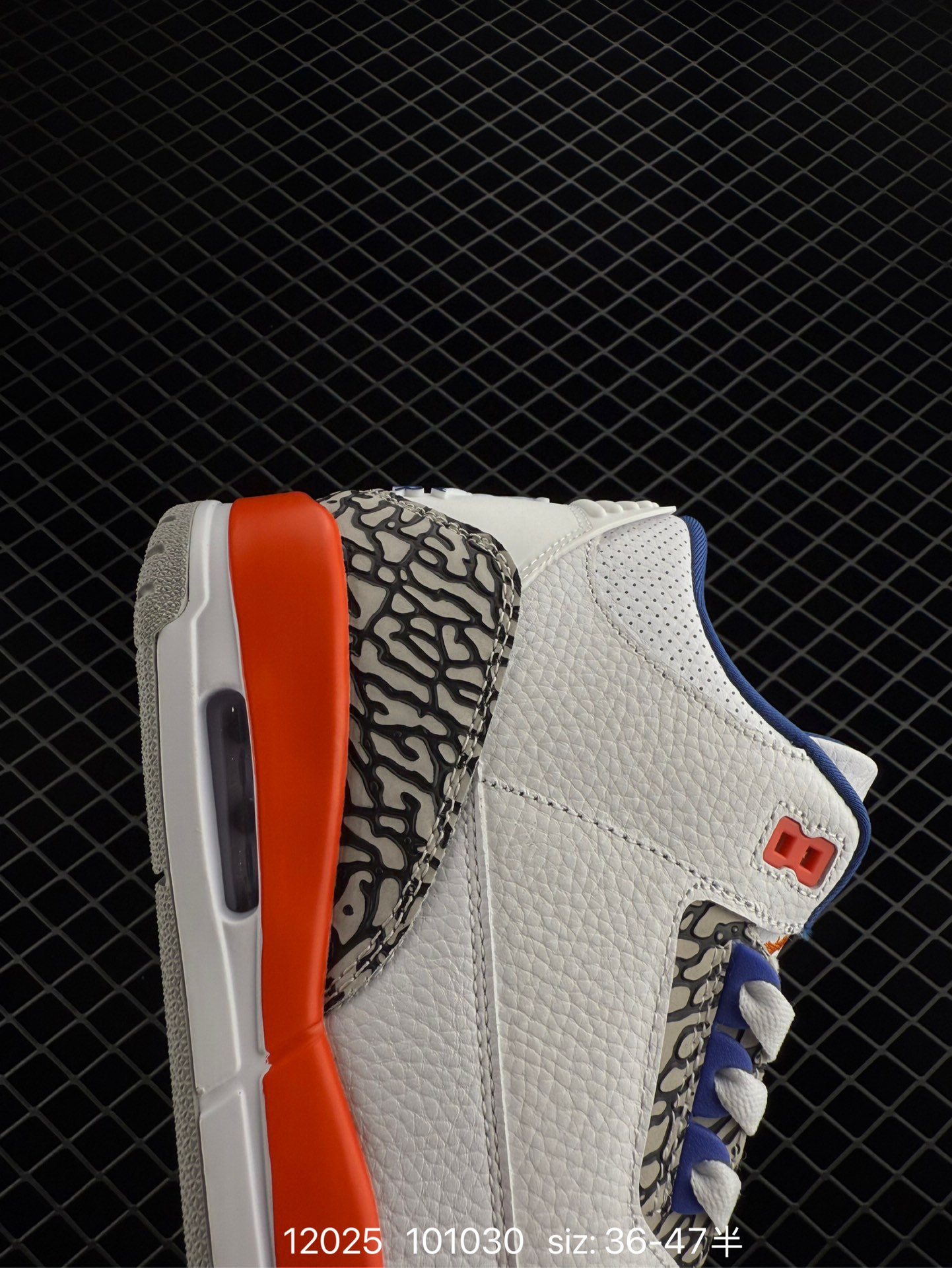 Jordan Air Jordan 3 knicks